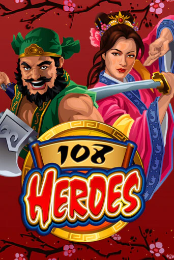Игровой автомат 108 Heroes демо версия онлайн | Казино Azino777
