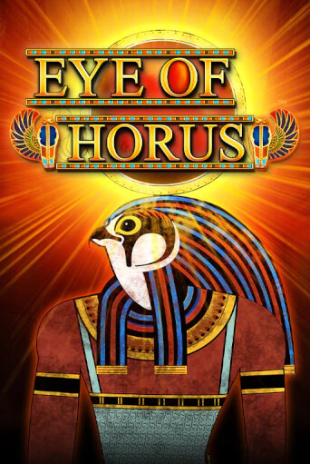 Игровой автомат Eye of Horus демо версия онлайн | Казино Azino777