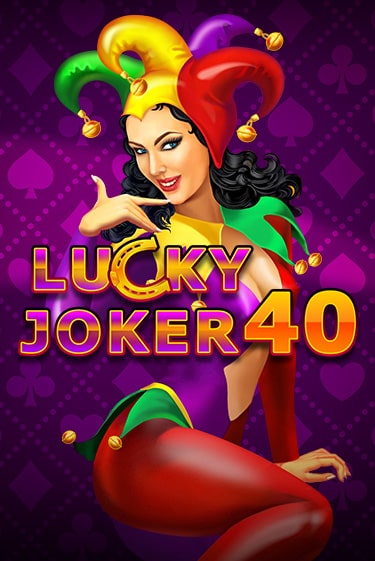 Игровой автомат Lucky Joker 40 демо версия онлайн | Казино Azino777