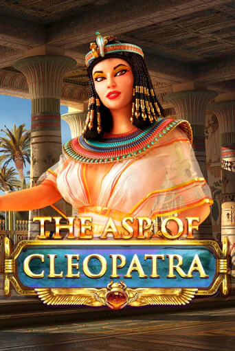 Игровой автомат The Asp of Cleopatra демо версия онлайн | Казино Azino777