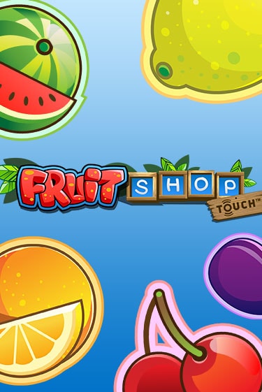 Игровой автомат Fruit Shop демо версия онлайн | Казино Azino777