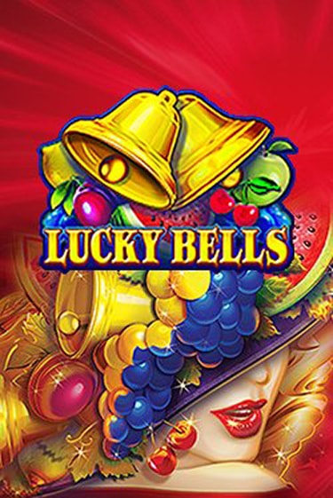 Игровой автомат Lucky Bells демо версия онлайн | Казино Azino777