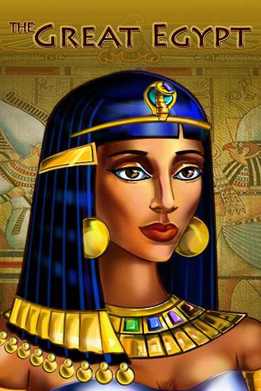 Игровой автомат The Great Egypt демо версия онлайн | Казино Azino777