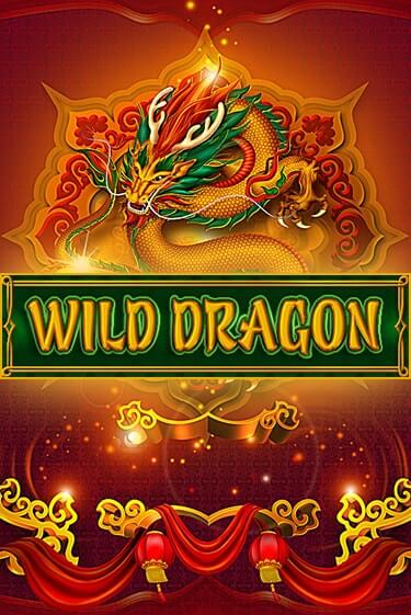 Игровой автомат Wild Dragon демо версия онлайн | Казино Azino777